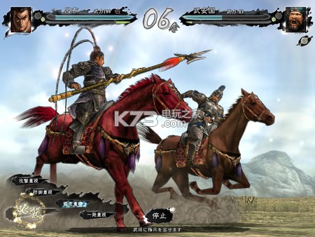 ����־11 v2001 ���İ�ԤԼ ��ͼ