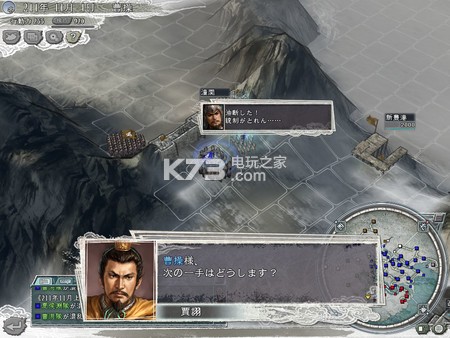 Quadra ���İ����� ��ͼ