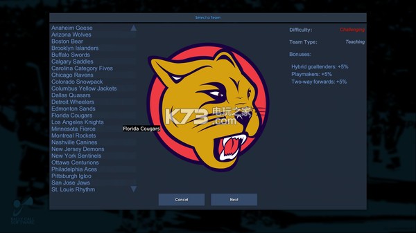 Executive Hockey ���İ����� ��ͼ