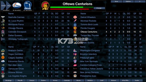 Executive Hockey ���İ����� ��ͼ