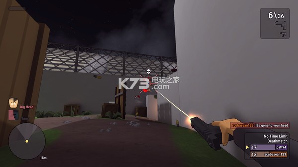 Versus World 中文版下载 截图