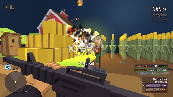 Versus World 中文版下载 截图