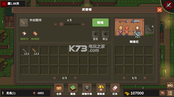 ���� ���İ����� ��ͼ