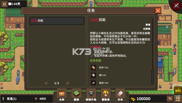 ���� ���İ����� ��ͼ