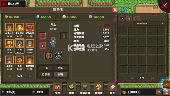 ���� ���İ����� ��ͼ