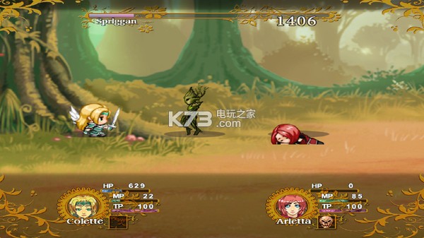 Above & Below ���İ����� ��ͼ