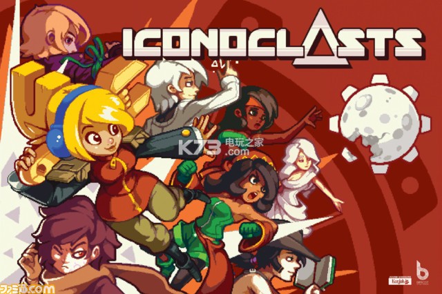 iconoclasts ��Ϸ���� ��ͼ