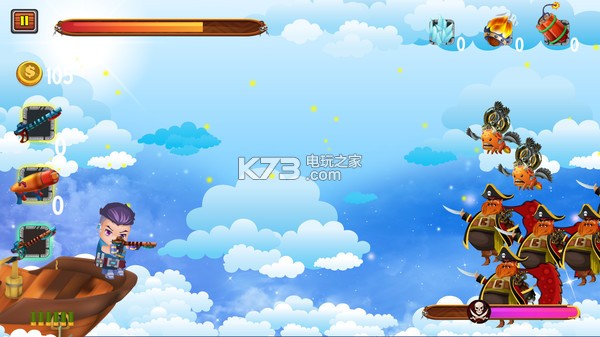 船长VS天空海盗 中文版下载 截图