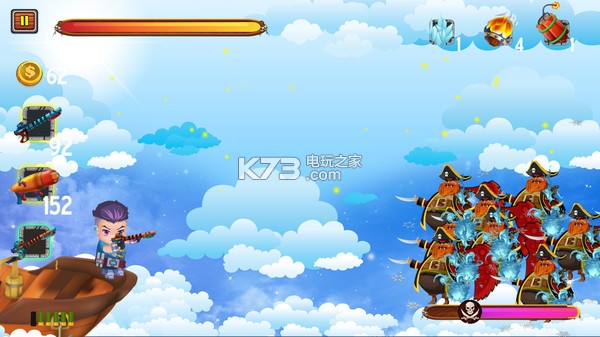 船长VS天空海盗 中文版下载 截图