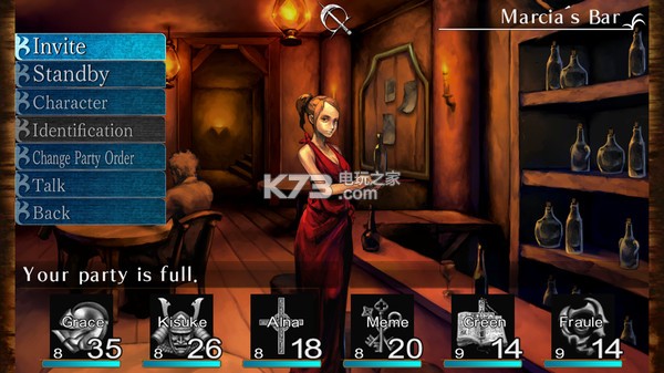 ����ԭ��֮��Ů������Ľ�ָ���ð�����