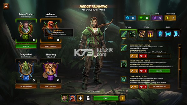 �򱤹��»���֮Ĺ �ƽ������ ��ͼ