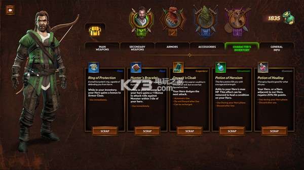 �򱤹��»���֮Ĺ �ƽ������ ��ͼ