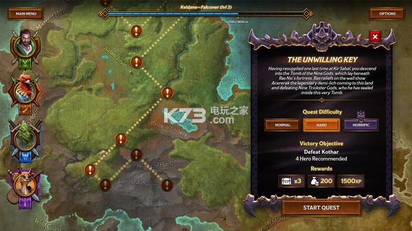 �򱤹��»���֮Ĺ �ƽ������ ��ͼ