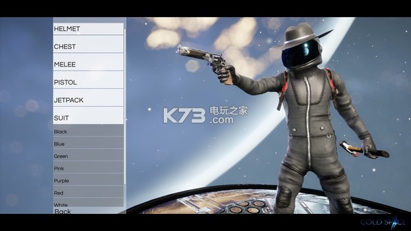 Cold Space ���İ����� ��ͼ