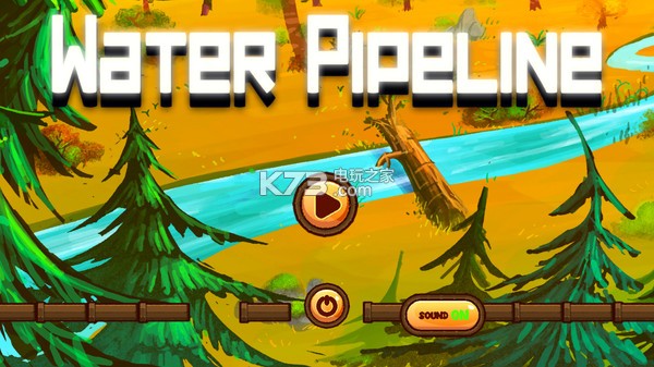 Water Pipeline ���İ����� ��ͼ