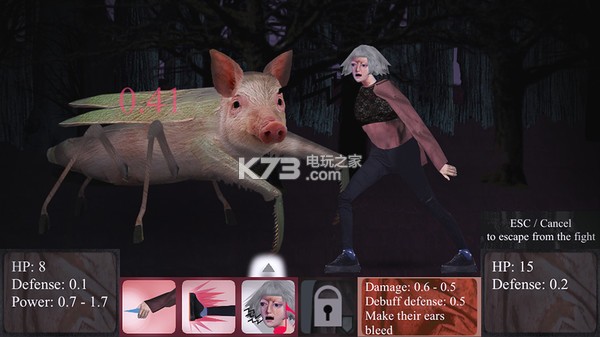 the Line ���İ����� ��ͼ