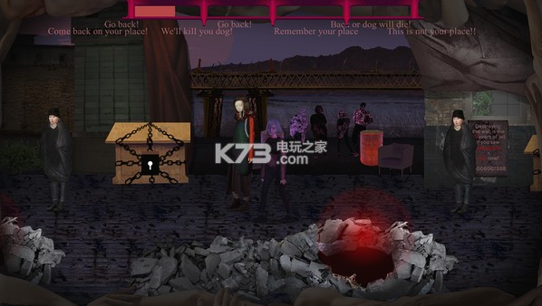 the Line ���İ����� ��ͼ