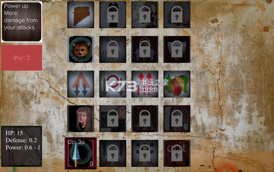 the Line ���İ����� ��ͼ