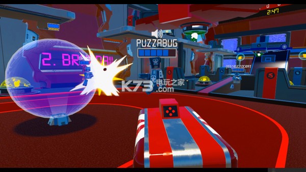 扭曲篮球联赛 中文版下载 截图