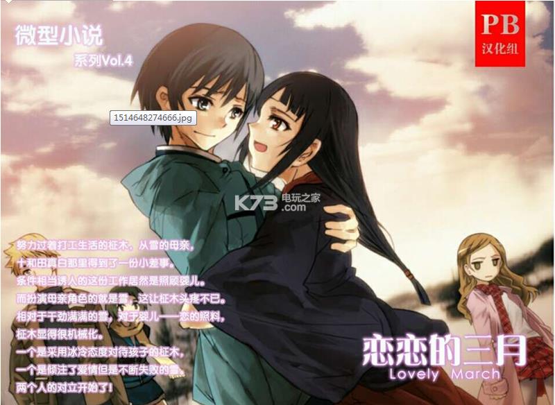 Realshot ���İ����� ��ͼ