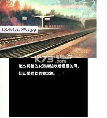 Realshot中文版提供下载-Realshot汉化免安装版下载