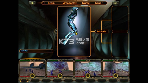 Evolva ���İ����� ��ͼ