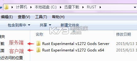 Rustʴ v125 Ϸ
