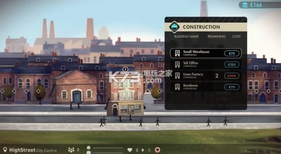Buildings Have Feelings Too Ϸ ͼ