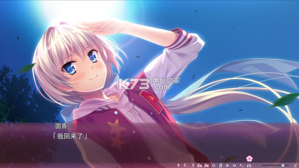 樱之杜净梦者2汉化版免费下载-樱之杜净梦者2中文版提供下载