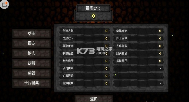 magicite 2.0 ͼ