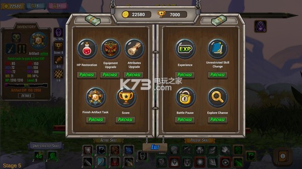 Woods Looting最新版下载-Woods Looting免费版下载