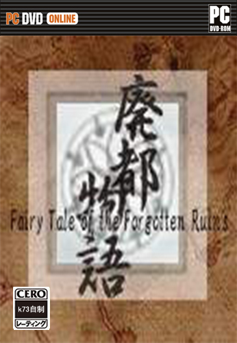 抖音老番茄找弟弟游戏免费下载-抖音老番茄找弟弟下载