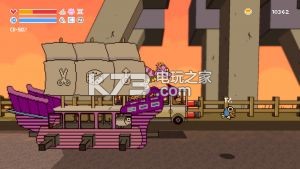 Wildbus Ϸ ͼ