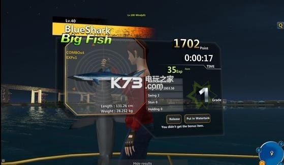 World of Fishing  ͼ