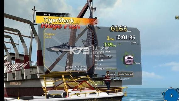 World of Fishing Ӳ̰ ͼ