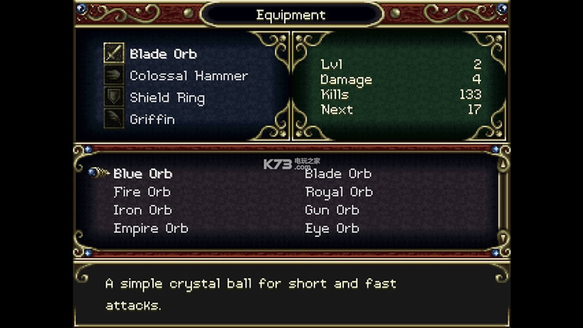 ʱTimespinner Ӳ̰ ͼ