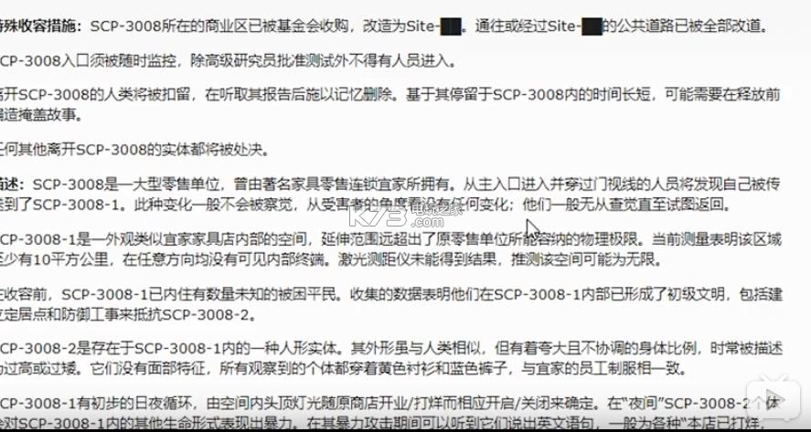 SCP3008 Ϸ ͼ