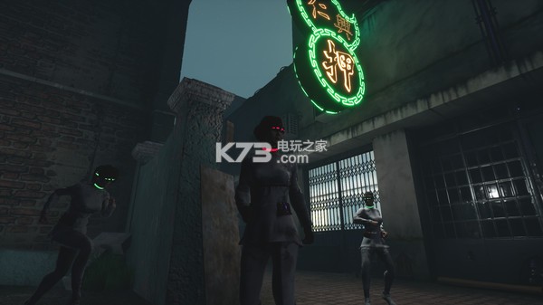 Fight the Horror  ͼ