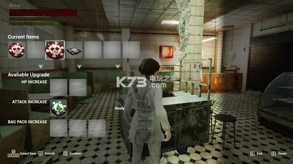 Fight the Horror  ͼ