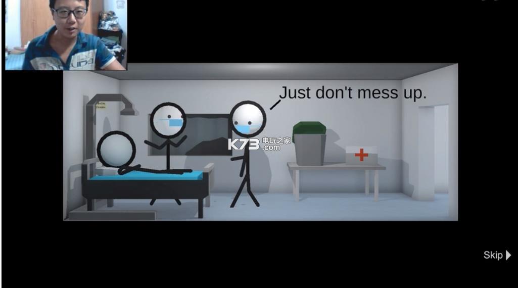 My Legs Got Tubed  ͼ