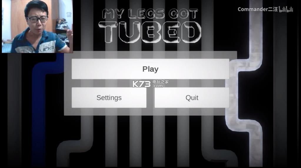 My Legs Got Tubed  ͼ