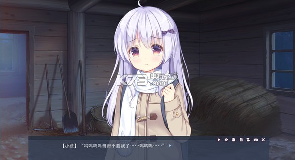 ѩ Ϸ ͼ