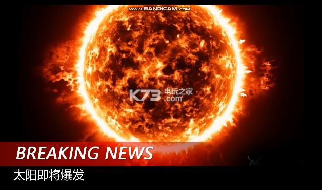 Faster Than Sun Ϸ ͼ