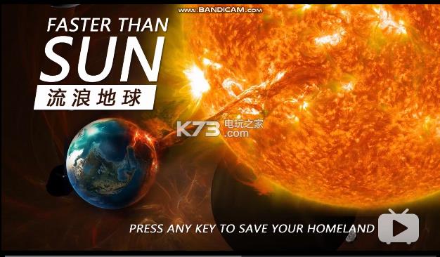 Faster Than Sun Ϸ ͼ