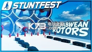 Stunfest ⰲװ ͼ