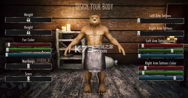 Witanlore Dreamtime  ͼ