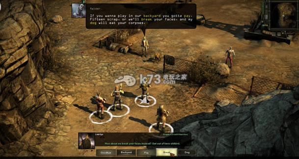 废土2下载 废土2下载