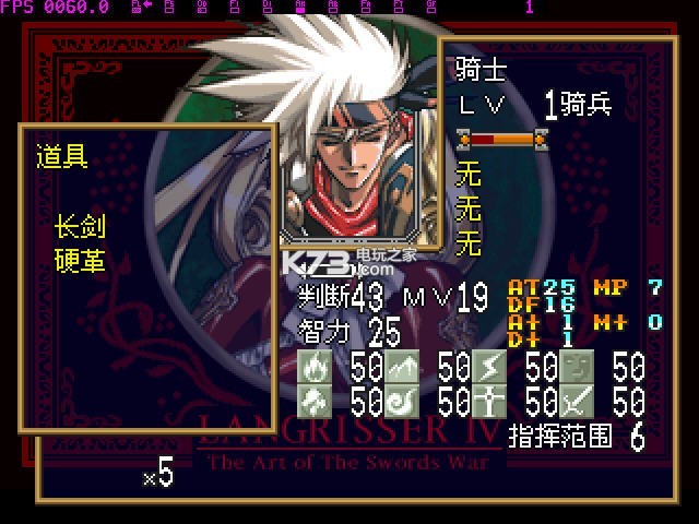 λģս6 v3.2.20 İ ͼ