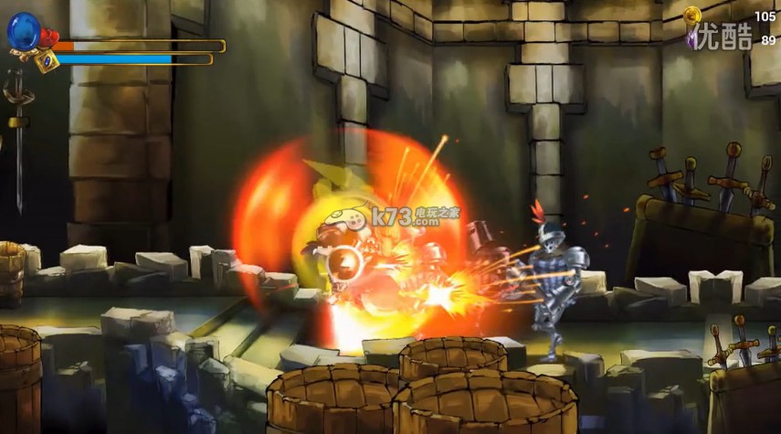 pc流浪者破解版下载 pc流浪者破解版下载