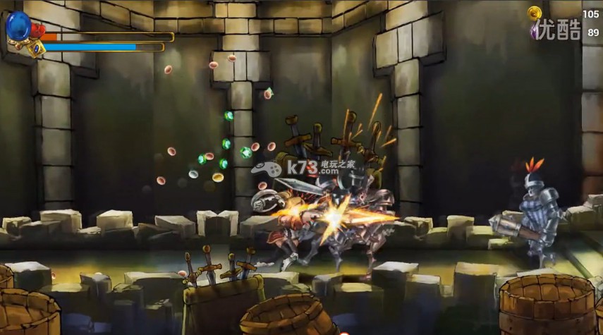 pc流浪者破解版下载 pc流浪者破解版下载